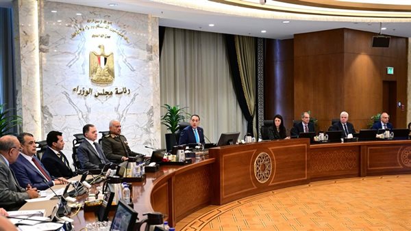 مجلس الوزراء