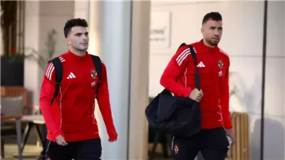 الأهلي يحدد موعد تحرك الفريق لملعب مباراة الجيش الملكي