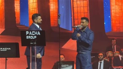 أحمد سعد وتامر عاشور يشعلان حفلهما بالكويت