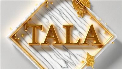 معنى اسم تالا بـ 7 لغات.. معناه صادم بالأمريكية 