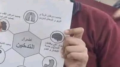 ننشر الأقوال الكاملة للمتهمة بدهس الطالبة جنى بالشروق | خاص