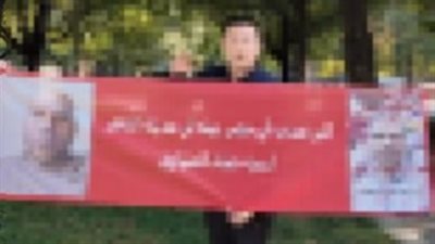 استولى على أمواله.. القبض على المتهم بالنصب على شخص صيني 