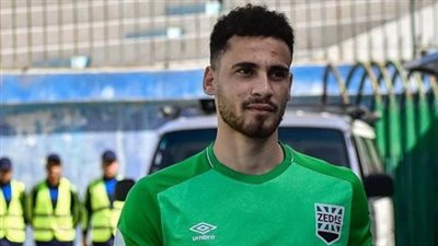 تطورات إصابة أحمد سيد عبد النبي لاعب زد