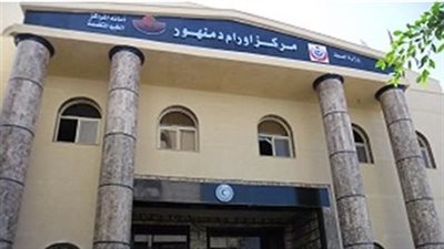 مواطن يزعم رفض طبيب عناية بمعهد أورام دمنهور تنسيق سرير رعاية مخ وأعصاب والتعدي عليه لفظيًا