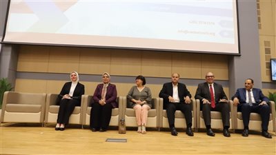 إعلان توصيات المؤتمر الدولي لصون الطبيعة والموارد الوراثية بشرم الشيخ