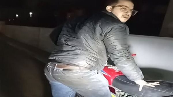 استغاثة من قائدي