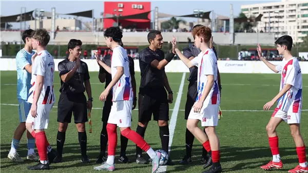 بطولة الأهلي الدولية