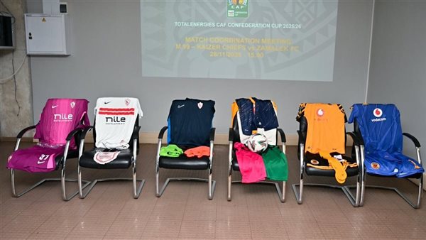 الزمالك وكايرز تشيفز