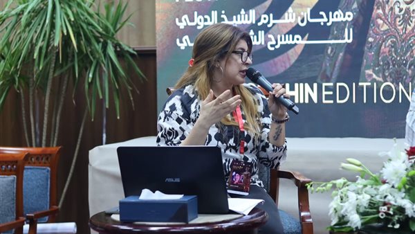 جيهان إسماعيل