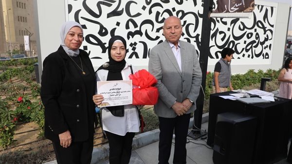 محافظ القاهرة