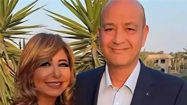 عمرو أديب ولميس الحديدي