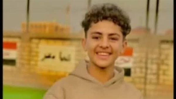 المجني عليه 