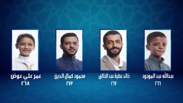 برنامج دولة التلاوة