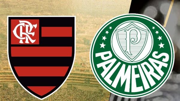 بالميراس وفلامنجو