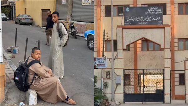 المقطع المتداول -