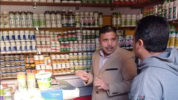 ضبط مبيدات مغشوشة