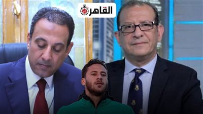 المحامي أشرف عبد العزيز يشكو عمر هريدي: أفشى أسرار قضية رمضان صبحي في وسائل الإعلام