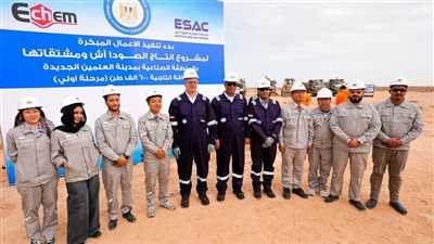 وزير البترول: مشروع الصودا آش يعزز الاستغلال الأمثل للحجر الجيري.. ويمثل قيمة اقتصادية كبيرة