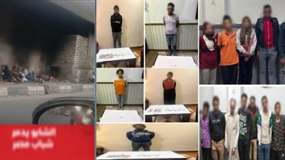القبض على 18 شخصا يفترشون الطريق لاستجداء المارة بالإسكندرية