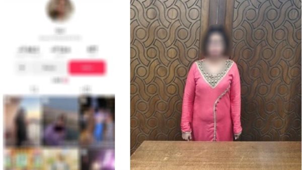 صانعة المحتوى المتهمة