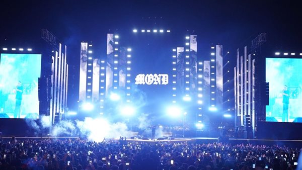 مهرجان شتاء مدينتي