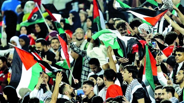 الجماهير العربية