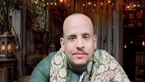 الشاب الضحية 