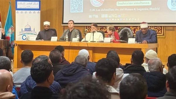 أمين كبار العلماء