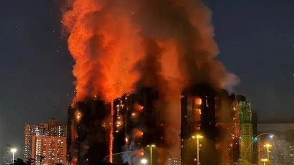 حريق هونج كونج