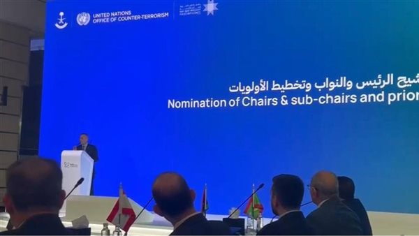 جانب من المؤتمر