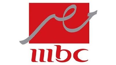 دعمًا للسينما.. MBC تبث حفل افتتاح الدورة الخامسة لمهرجان البحر الأحمر السينمائي
