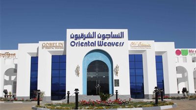 النساجون الشرقيون 