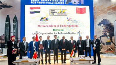 توقيع مذكرة تفاهم بين العربية للتصنيع وشركة نورينكو الصينية لتوطين الصناعات الدفاعية في مصر