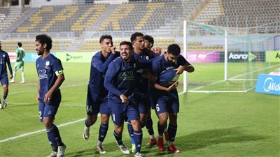 إنبي يبحث عن خوض مباراة ودية استعدادًا لمواجهة الأهلي في كأس عاصمة مصر