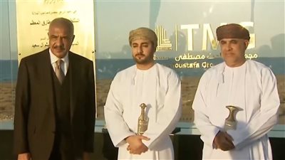 خلال تدشين مشروعي جود ويامال في عمان.. هشام طلعت مصطفى: نستهدف تقديم تجربة عمرانية جديدة لأكثر من 1.5 مليون نسمة خارج مصر حتى 2030