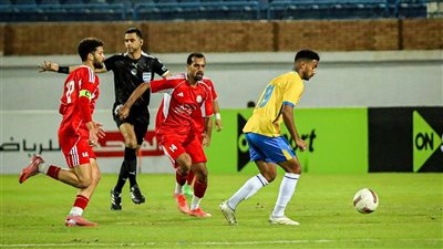 حرس الحدود يفوز على الإسماعيلي بثلاثية ويتأهل إلى دور الـ16 بكأس مصر