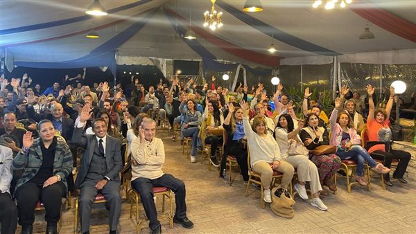 الجمعية العمومية