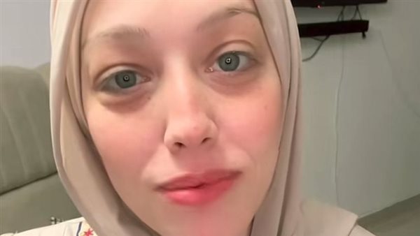 أمريكية بمصر 