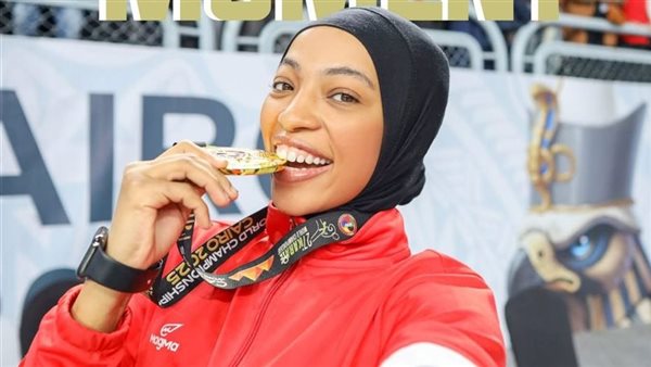 اللاعبة أحلام 