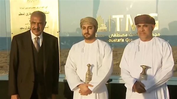 خلال تدشين مشروعي