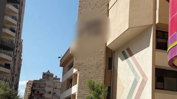 المدرسة الدولية