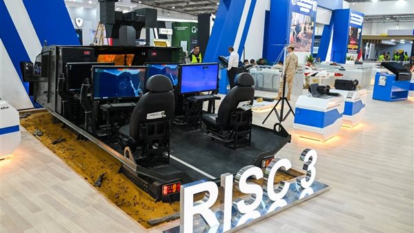 معرض إيديكس 