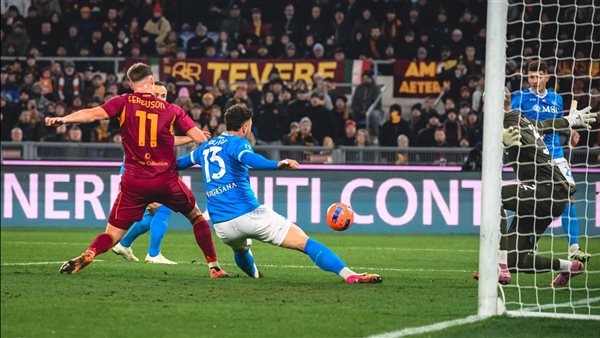 مباراة نابولي وروما