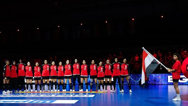 منتخب مصر لكرة اليد