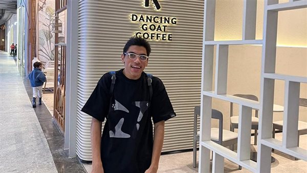  شاتيلا محمد عبد