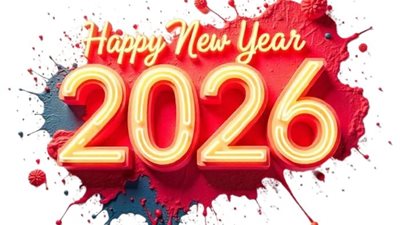  للرزق والسعادة| أجمل 50 دعاء في بداية العام الجديد 2026