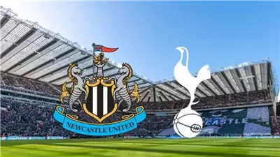 بث مباشر مباراة نيوكاسل يونايتد وتوتنهام اليوم مع القنوات الناقلة في الدوري الإنجليزي 