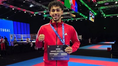 كريم حسن فتح الباب يحصد برونزية العالم في الكيك بوكسينج بأبوظبي