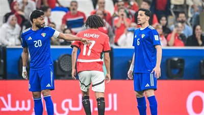 أهداف مباراة مصر والكويت.. أفشة يقتنص التعادل من ركلة جزاء