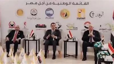 أحزاب القائمة الوطنية: الأخطاء التي حدثت بانتخابات النواب مثل نظيراتها بجميع دول العالم.. ولا تستدعي إعادتها إلا بحكم قضائي أو قرار الهيئة
